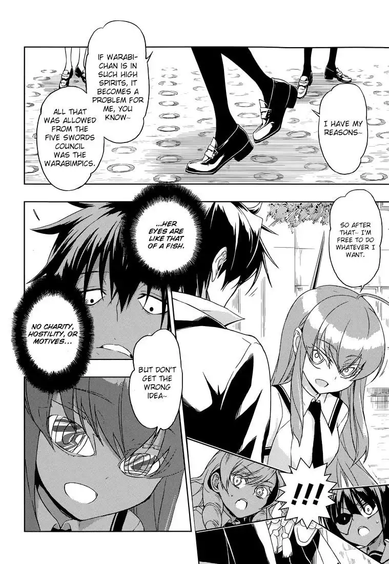 Busou Shoujo Machiavellianism Chapter 10 15